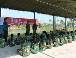 長沙團(tuán)建拓展公司哪家好？